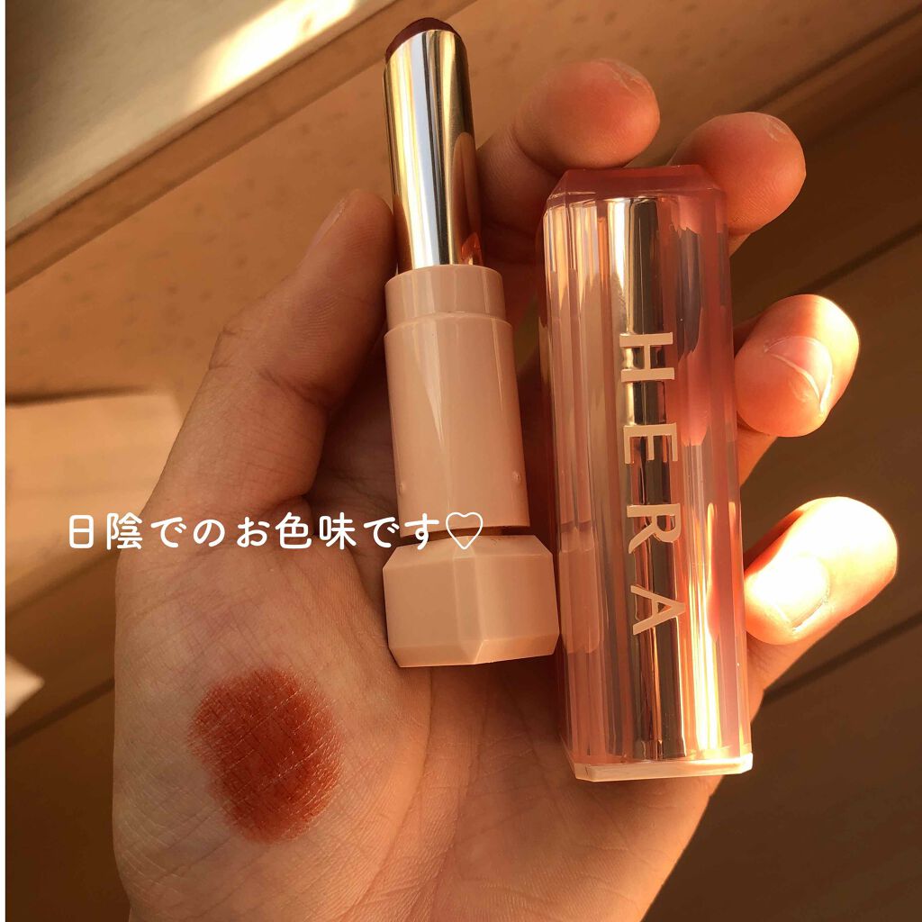 センシュアルスパイシーヌードバーム/HERA/口紅を使ったクチコミ(2枚目)