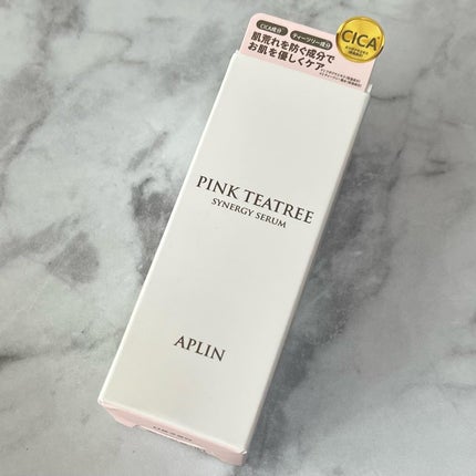 ピンクティーツリーシナジーセラム/APLIN/美容液を使ったクチコミ(2枚目)