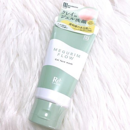 MEGURIM FLOW /MEGURIM by Rz+ /その他洗顔料を使ったクチコミ(4枚目)