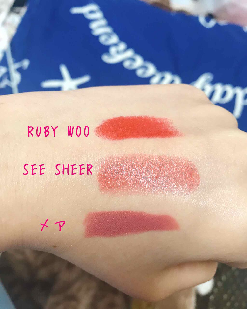 リップスティック/M・A・C/口紅を使ったクチコミ(2枚目)