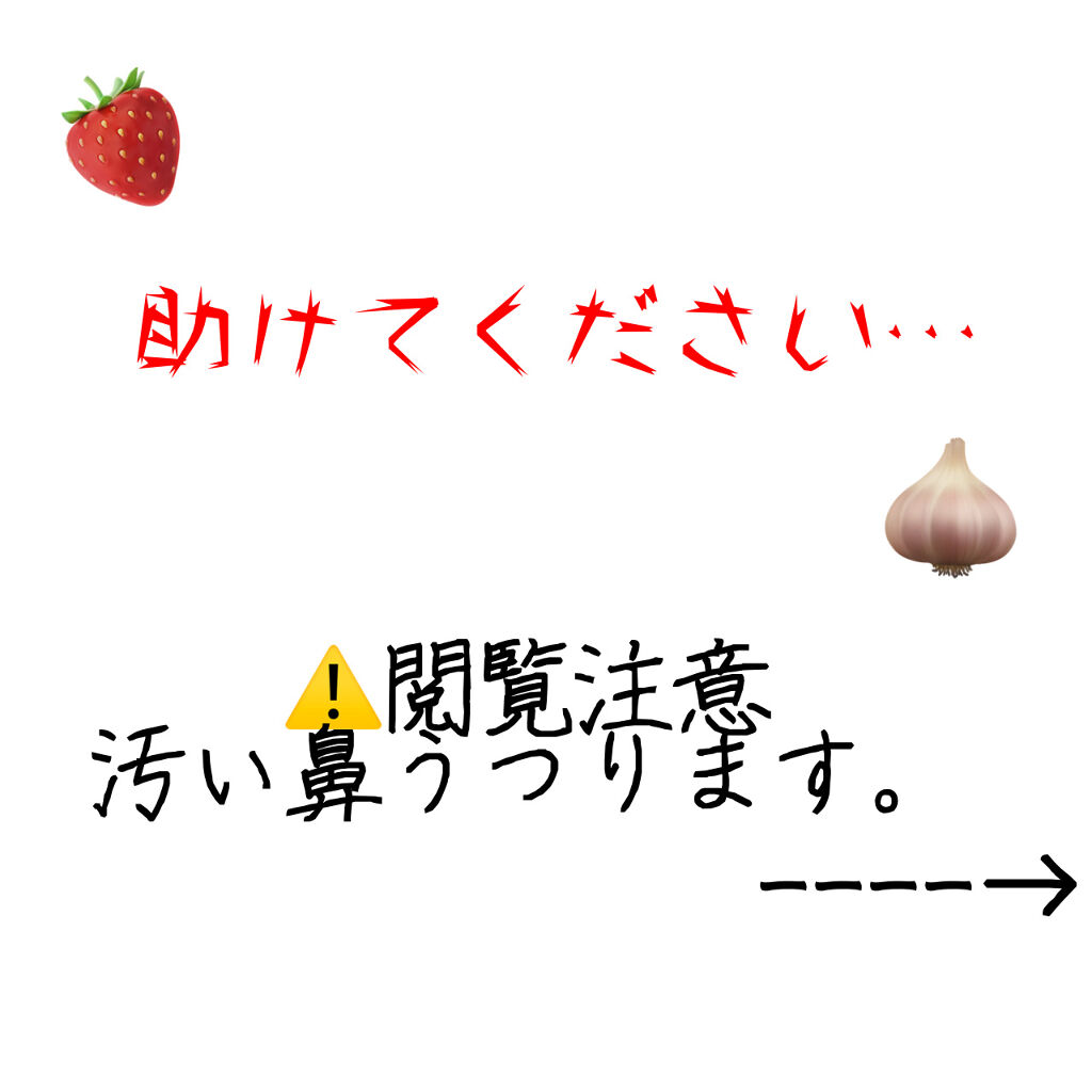 ジョンソン ベビーオイル 無香料/ジョンソンベビー/ボディオイルを使ったクチコミ（1枚目）