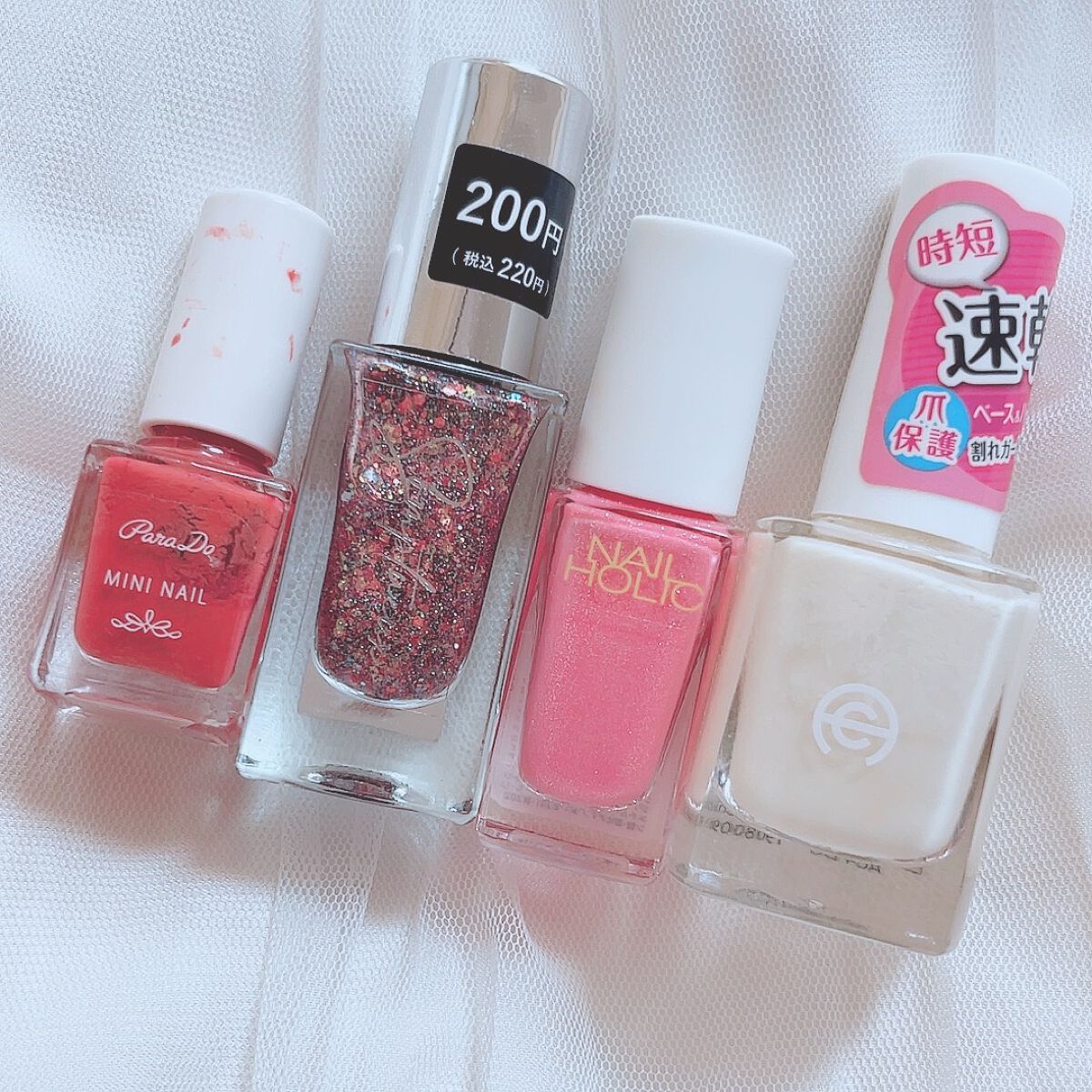 AC クイックドライベース&ハードナー/AC MAKEUP/ネイルベースコートを使ったクチコミ(2枚目)