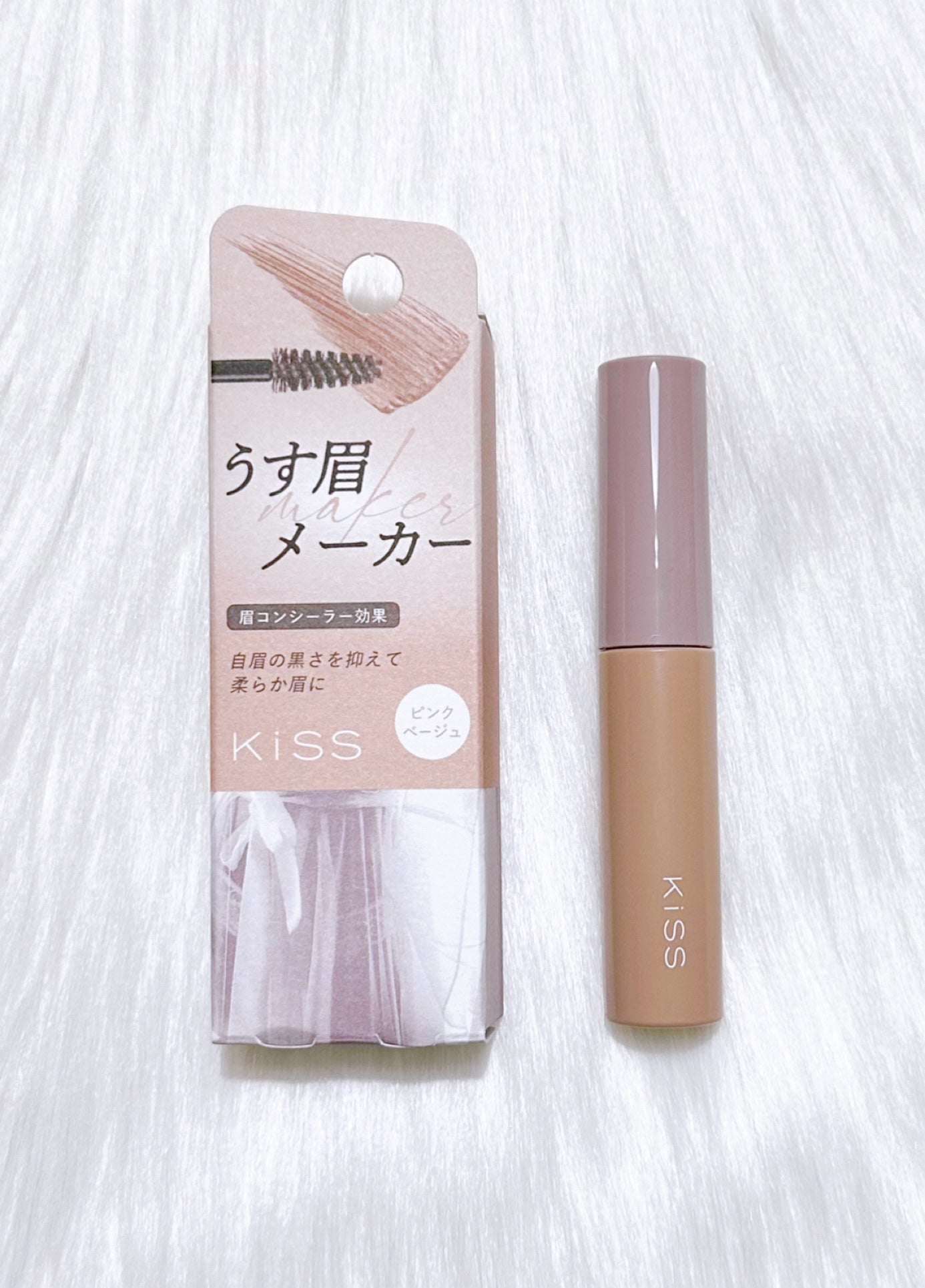 キス うす眉メーカー/KiSS/眉マスカラを使ったクチコミ(2枚目)