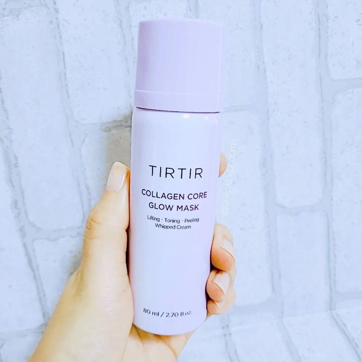 コラーゲンコアグローマスク/TIRTIR(ティルティル)/その他スキンケアを使ったクチコミ(1枚目)
