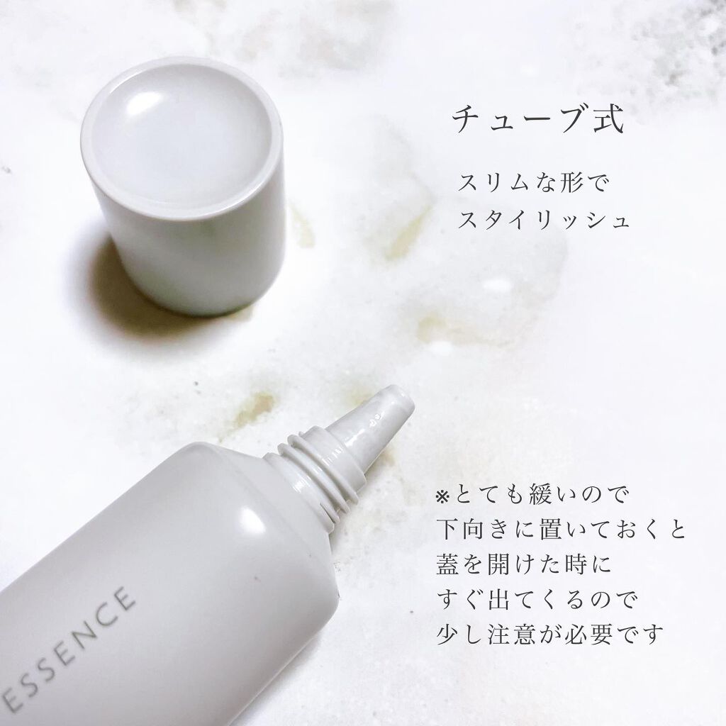 オルビスユー デイエッセンス/オルビス/美容液を使ったクチコミ（3枚目）