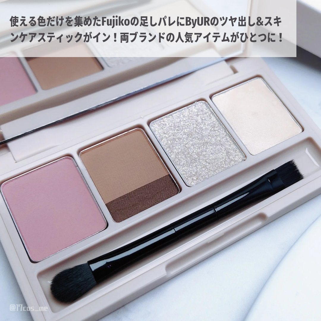 足しパレ/Fujiko/アイシャドウパレットを使ったクチコミ(2枚目)