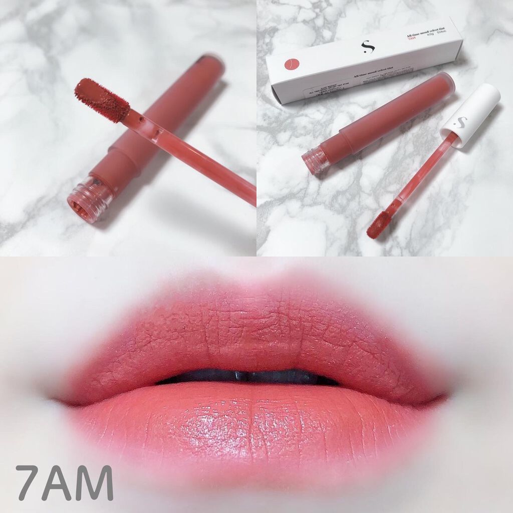 オールタイム ムード ベルベットティント/saat insight/リップティントを使ったクチコミ(3枚目)