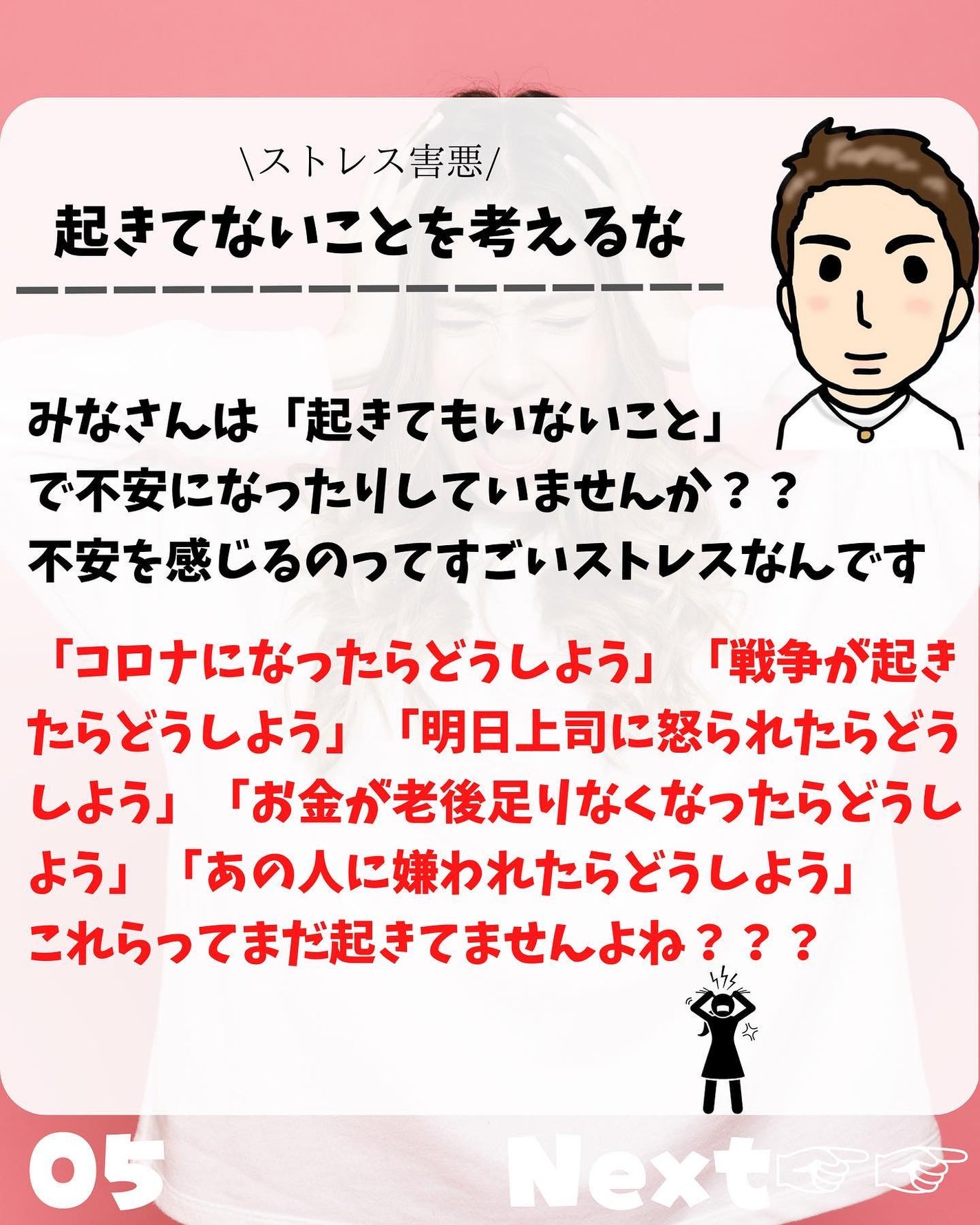 けんけん/健康美容で垢抜け🍀 on LIPS 「こんにちは🙄@kenkenuniversity_salon◀︎..」(5枚目)