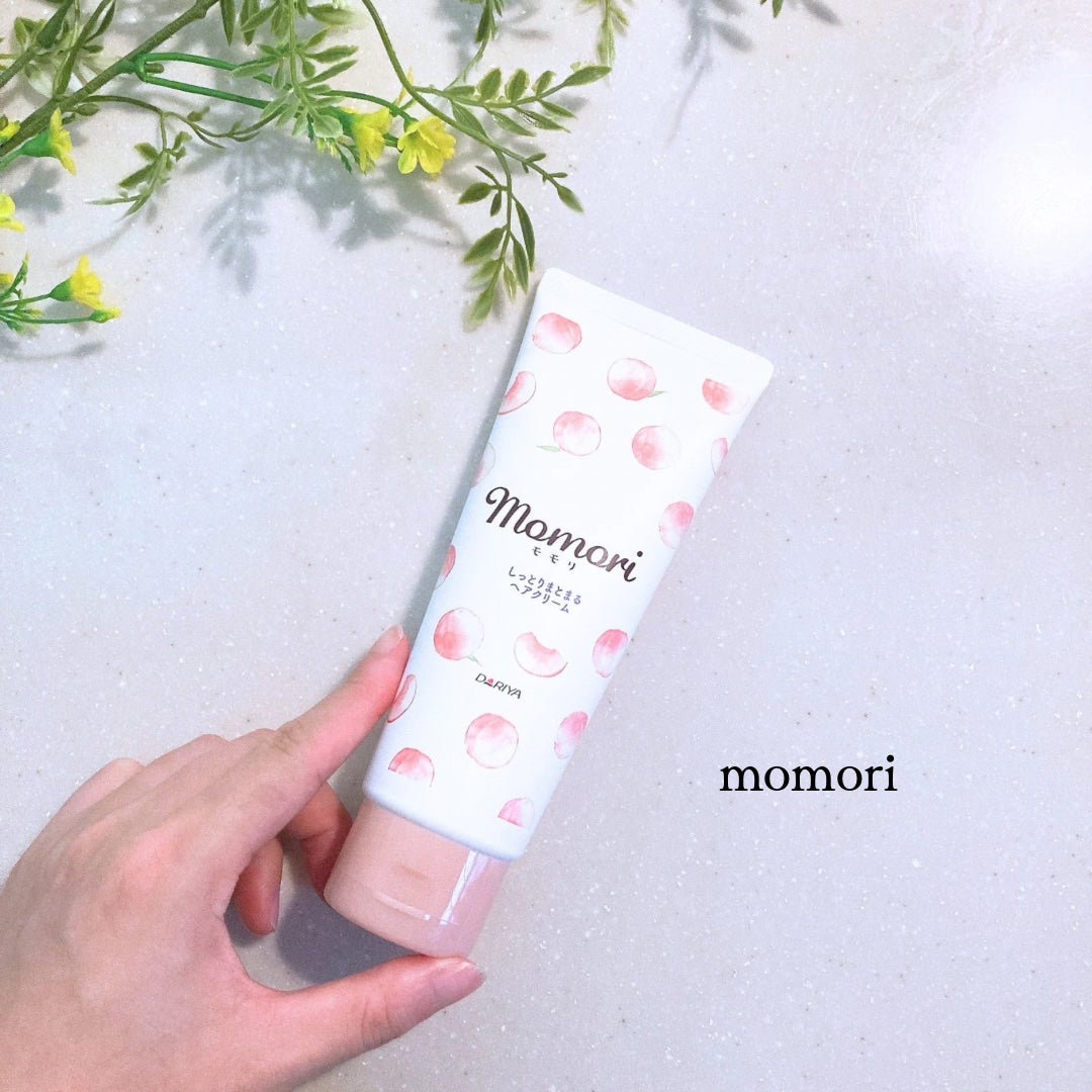 しっとりまとまるヘアクリーム /モモリ/ヘアミルクを使ったクチコミ(1枚目)