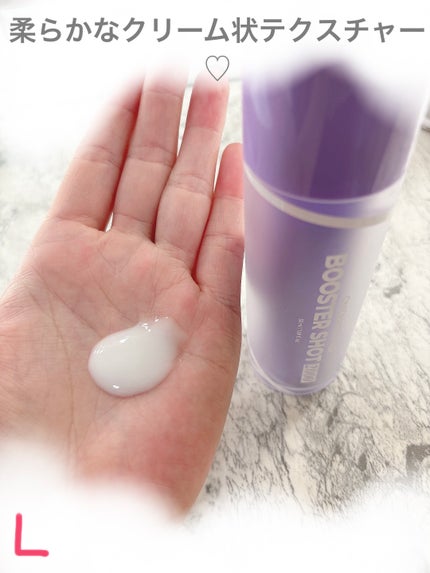 オニオン ニューペアー ブースターショット2000/Isntree/美容液を使ったクチコミ(4枚目)