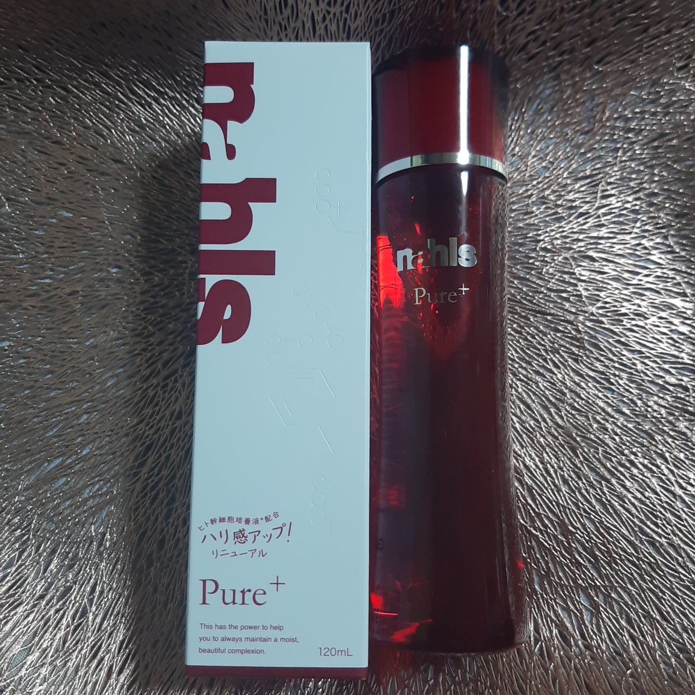 ナールスピュア/ナールス/化粧水を使ったクチコミ(1枚目)