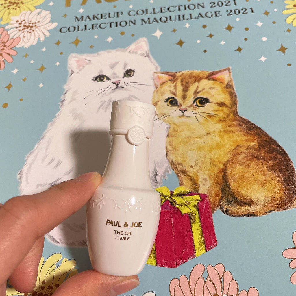 オイル/PAUL & JOE BEAUTE/フェイスオイルを使ったクチコミ（2枚目）