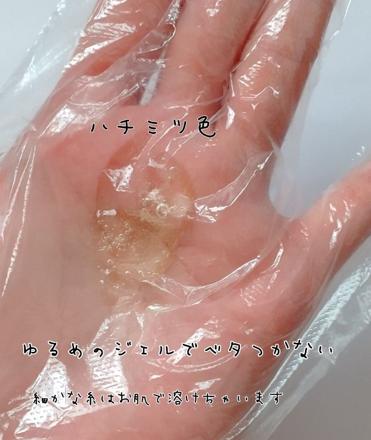 ペプチドショット(2X) 美容液/AMPLE:N/美容液を使ったクチコミ(2枚目)