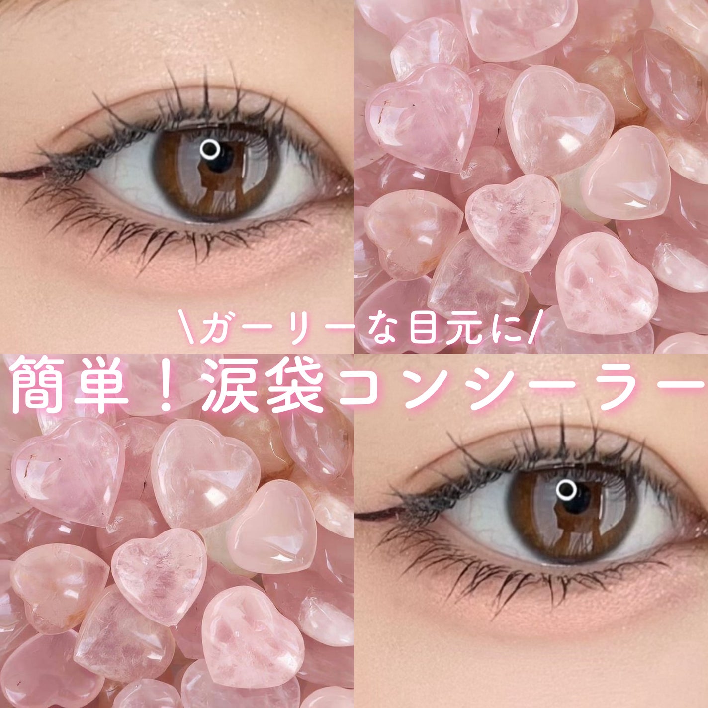 ポイントコンシーラー/CipiCipi/ペンシルコンシーラーを使ったクチコミ(1枚目)