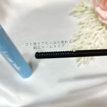 ヒロインメイクSP スピーディーマスカラリムーバー/ヒロインメイク/ポイントメイクリムーバーを使ったクチコミ(3枚目)