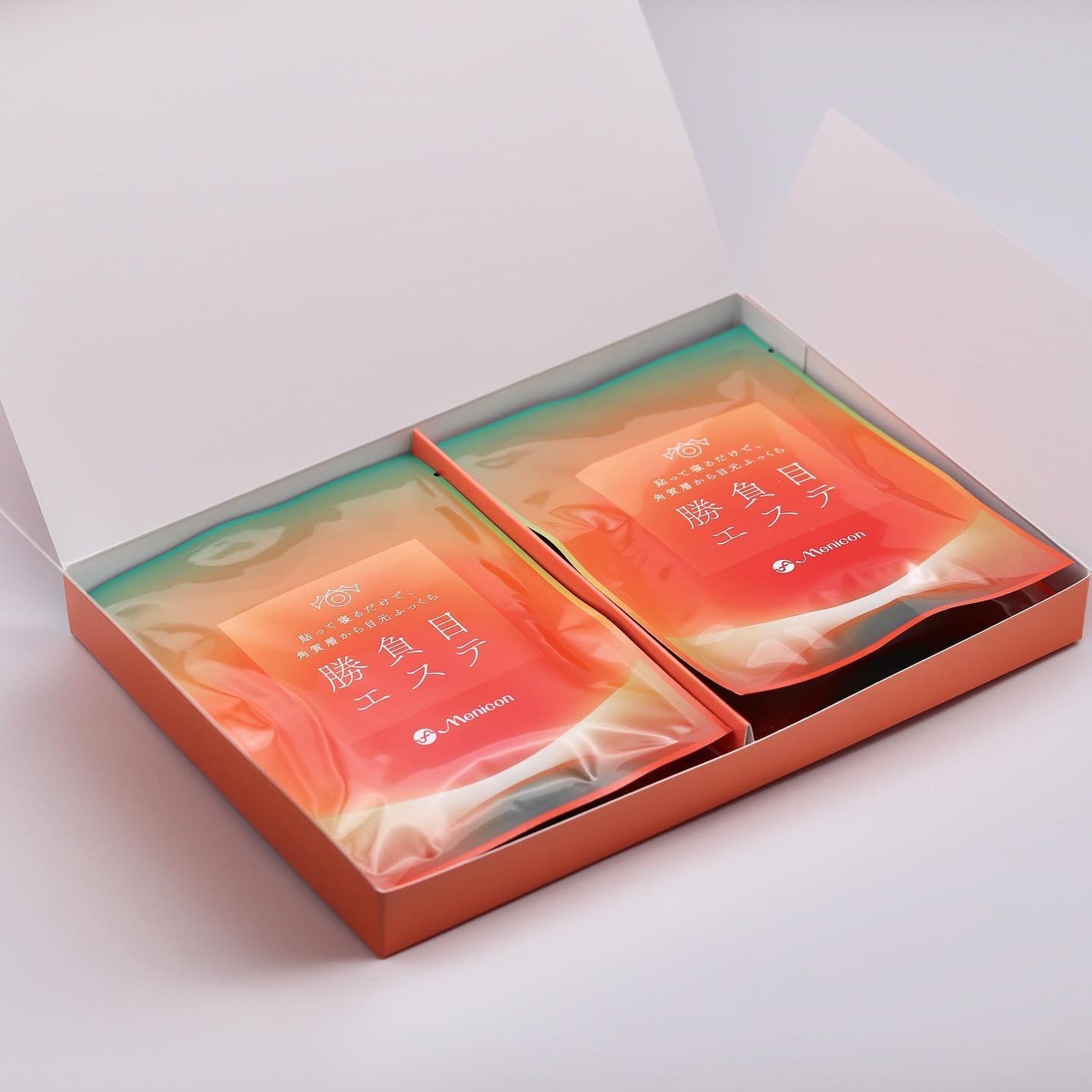 マイクロニードルヒアルロン酸パック 勝負目エステ/メニコン/シートマスク・パックを使ったクチコミ(2枚目)