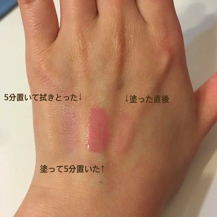 チェリーモイスチャー リップグロウ/ETUDE/リップグロスを使ったクチコミ(2枚目)