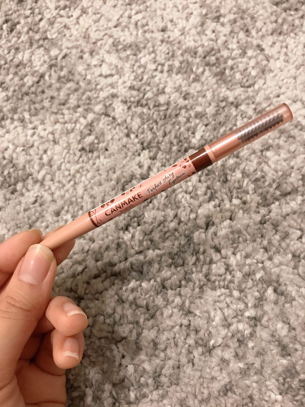 パーフェクトエアリーアイブロウ/キャンメイク/アイブロウペンシルを使ったクチコミ（1枚目）