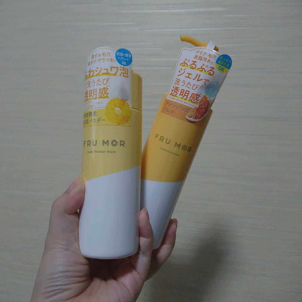 フルモア クレンジングジェル/FRU MOR/クレンジングジェルを使ったクチコミ(1枚目)