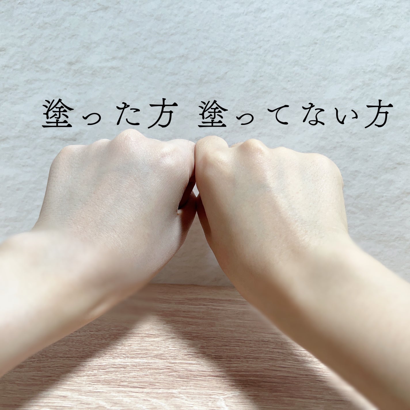 ホワイトニングドレストーンアップクリーム/COSNORI/化粧下地を使ったクチコミ(5枚目)