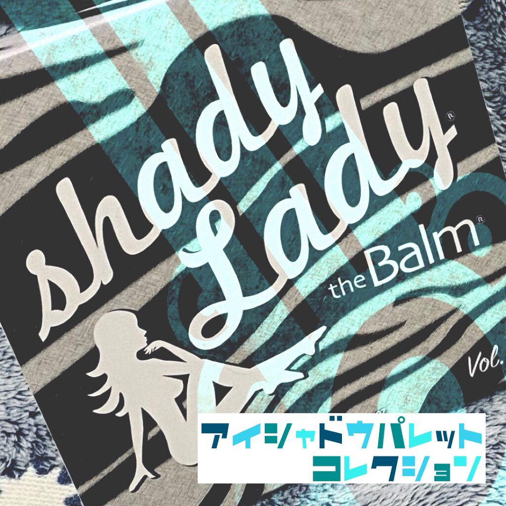 30COLORSEYESHADOWPALETTE/Dolly Angel/アイシャドウパレットを使ったクチコミ（1枚目）