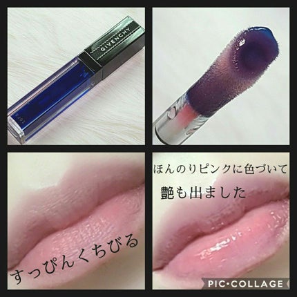 グロス・アンテルディ/GIVENCHY/リップグロスを使ったクチコミ(5枚目)