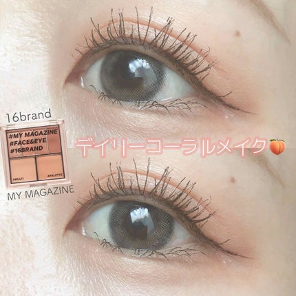 16 EYE MAGAZINE/16BRAND/アイシャドウパレットを使ったクチコミ(1枚目)