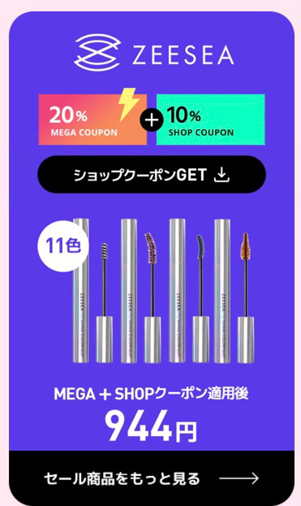 フェイスパウダー/DECORTÉ/ルースパウダーを使ったクチコミ(2枚目)