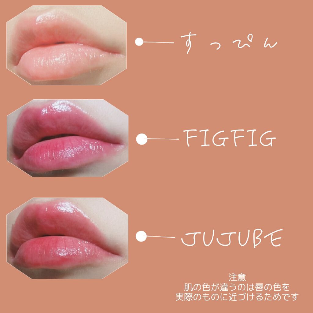 ジューシーラスティングティント/rom&nd/リップティントを使ったクチコミ(3枚目)