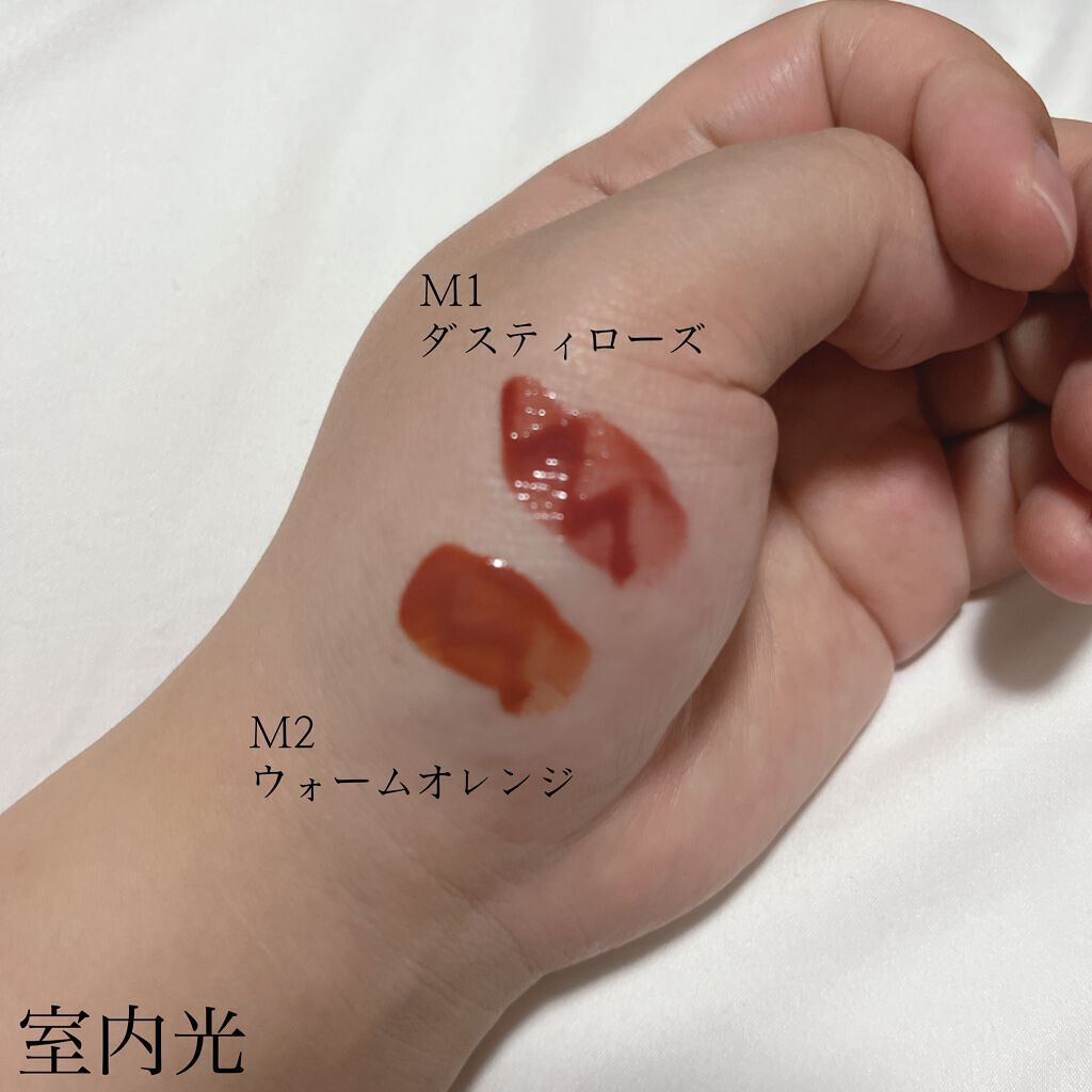 ウォータリーティントリップ マット/CEZANNE/リップティントを使ったクチコミ（3枚目）