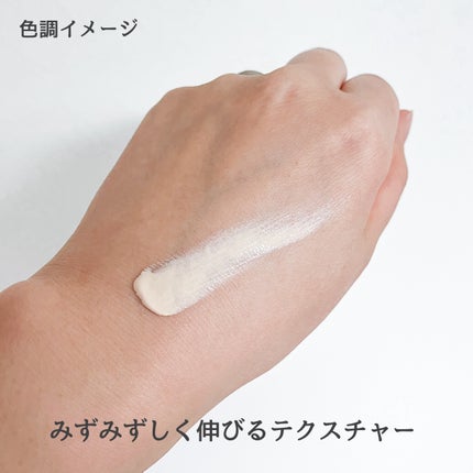 mame on LIPS 「<ALLIE様のプロモーションに参加中>日やけ止めといったらア..」(4枚目)