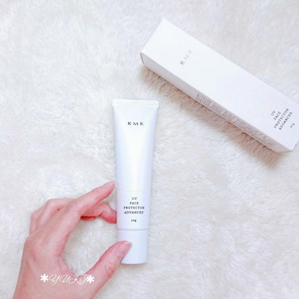 UVフェイスプロテクター アドバンスド/RMK/日焼け止めクリームを使ったクチコミ(1枚目)
