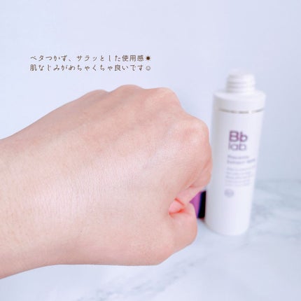 プラセンテン/Bb lab./化粧水を使ったクチコミ(5枚目)