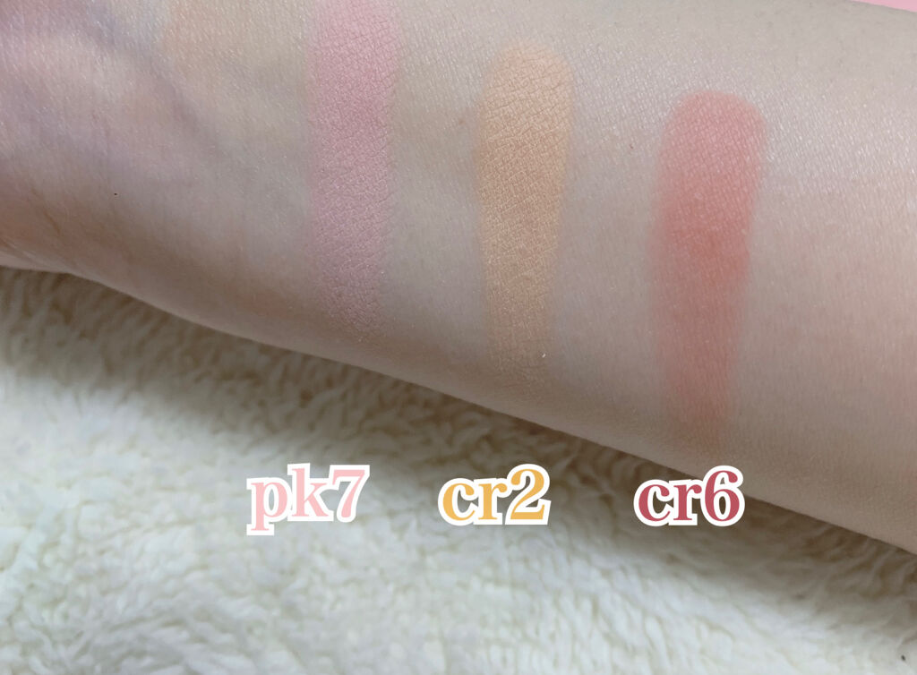 アピュー パステルブラッシャー/A’pieu/パウダーチークを使ったクチコミ（2枚目）