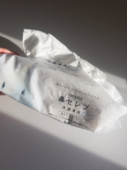 鼻セレブ 洗顔専用/ネピア/クレンジングタオルを使ったクチコミ(1枚目)