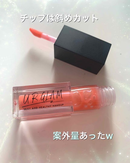UR GLAM LIP OIL/U R GLAM/リップグロスを使ったクチコミ(2枚目)