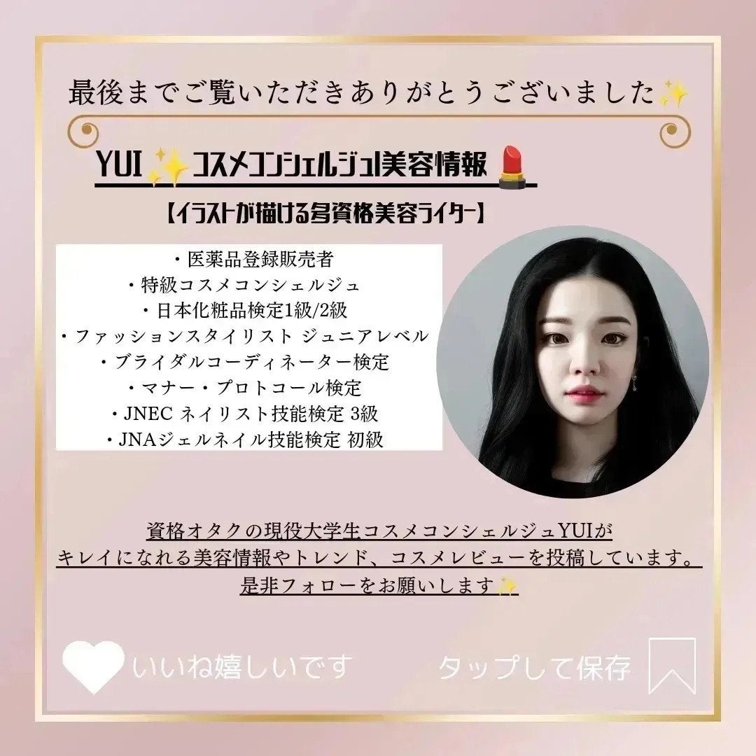 コンパクトスタイラー/TANGLE TEEZER/ヘアブラシを使ったクチコミ(8枚目)