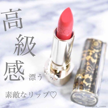 ザ・オンリーワン ルミナスカラー リップスティック/DOLCE&GABBANA BEAUTY/口紅を使ったクチコミ（1枚目）