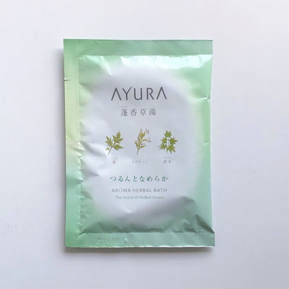 蓬香草湯α/AYURA/生薬系入浴剤を使ったクチコミ（1枚目）