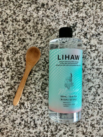 モイスチャーローション/LIHAW/化粧水を使ったクチコミ(3枚目)