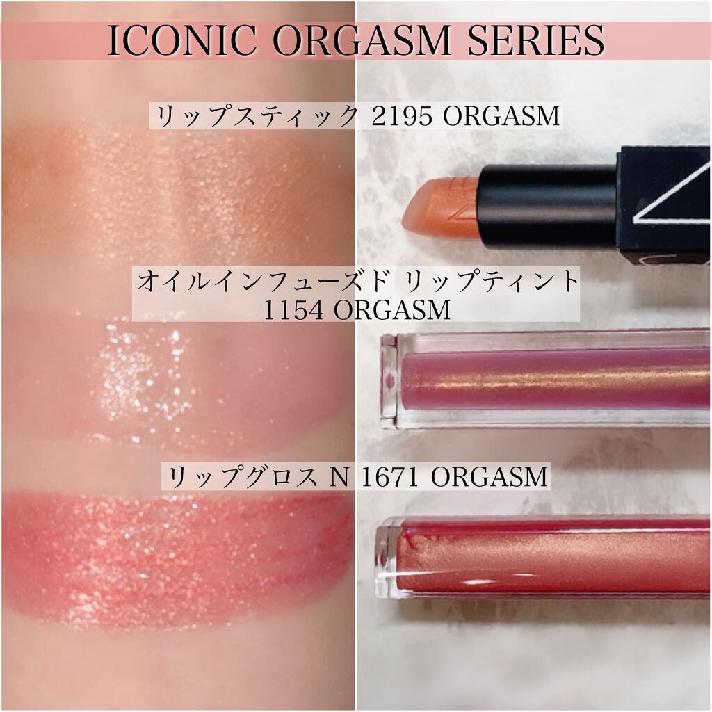 ブラッシュ/NARS/パウダーチークを使ったクチコミ(10枚目)