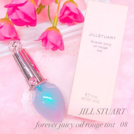 フォーエヴァージューシー オイルルージュ/JILL STUART/口紅を使ったクチコミ(1枚目)