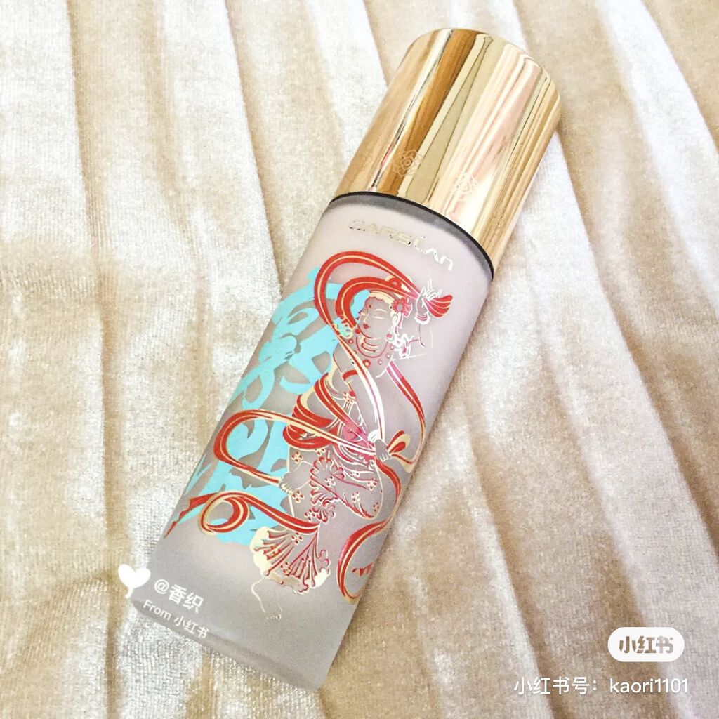 CARSLAN 卡姿兰 リキッドファンデーション