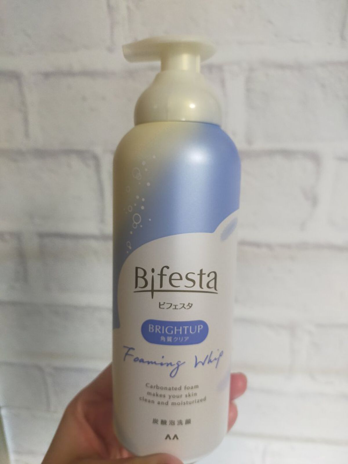 泡洗顔 ブライトアップ/ビフェスタ/泡洗顔を使ったクチコミ（2枚目）