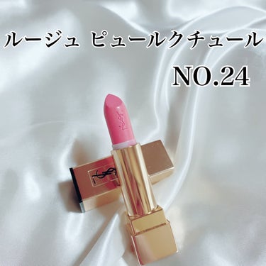 <旧>ルージュ ピュールクチュール No.22/YVES SAINT LAURENT BEAUTE/口紅の画像