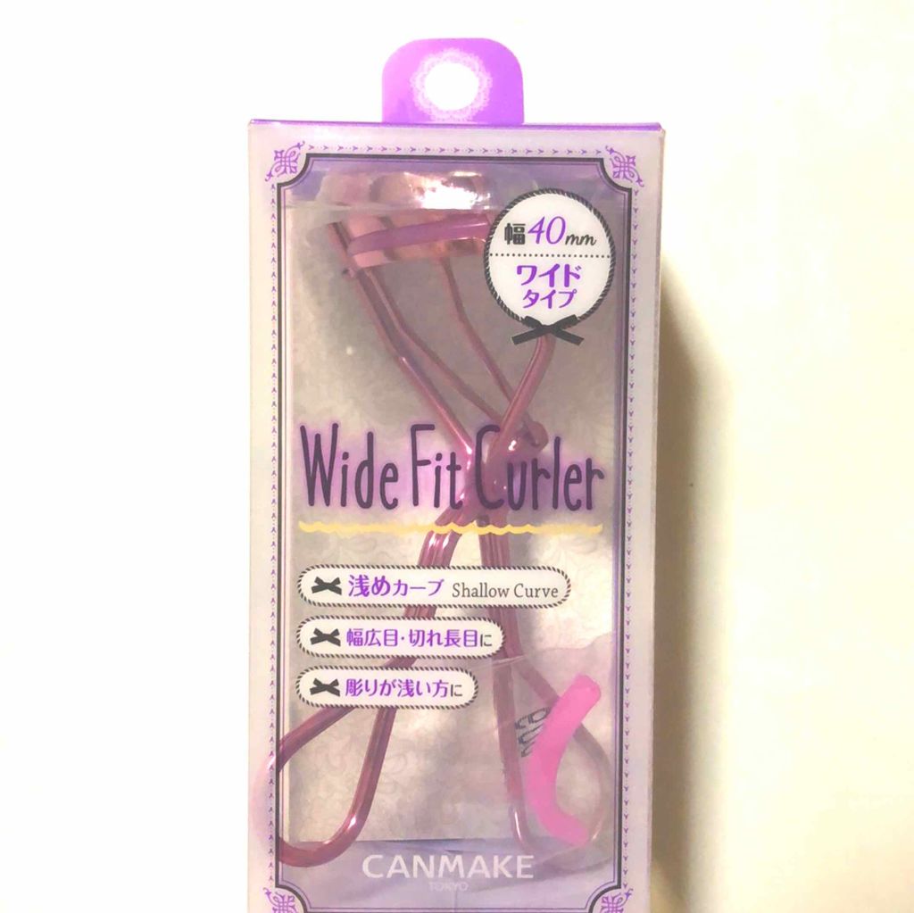 ワイドフィットカーラー/キャンメイク/ビューラーを使ったクチコミ（2枚目）
