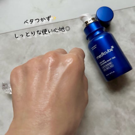 ゼロ1DAYエクソソームショット7500/MEDICUBE/美容液を使ったクチコミ(5枚目)