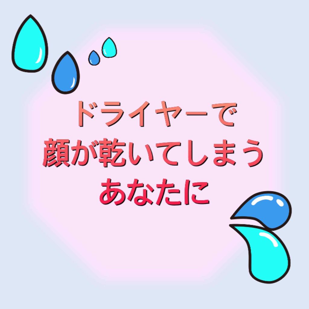 乾燥小じわ対策 肌ふっくらマスク/クリアターン/シートマスク・パックを使ったクチコミ（1枚目）