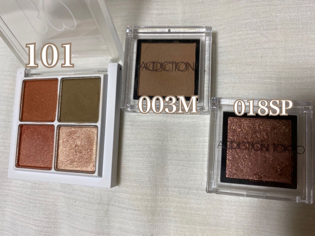 THE アイパレR/b idol/アイシャドウパレットを使ったクチコミ(4枚目)