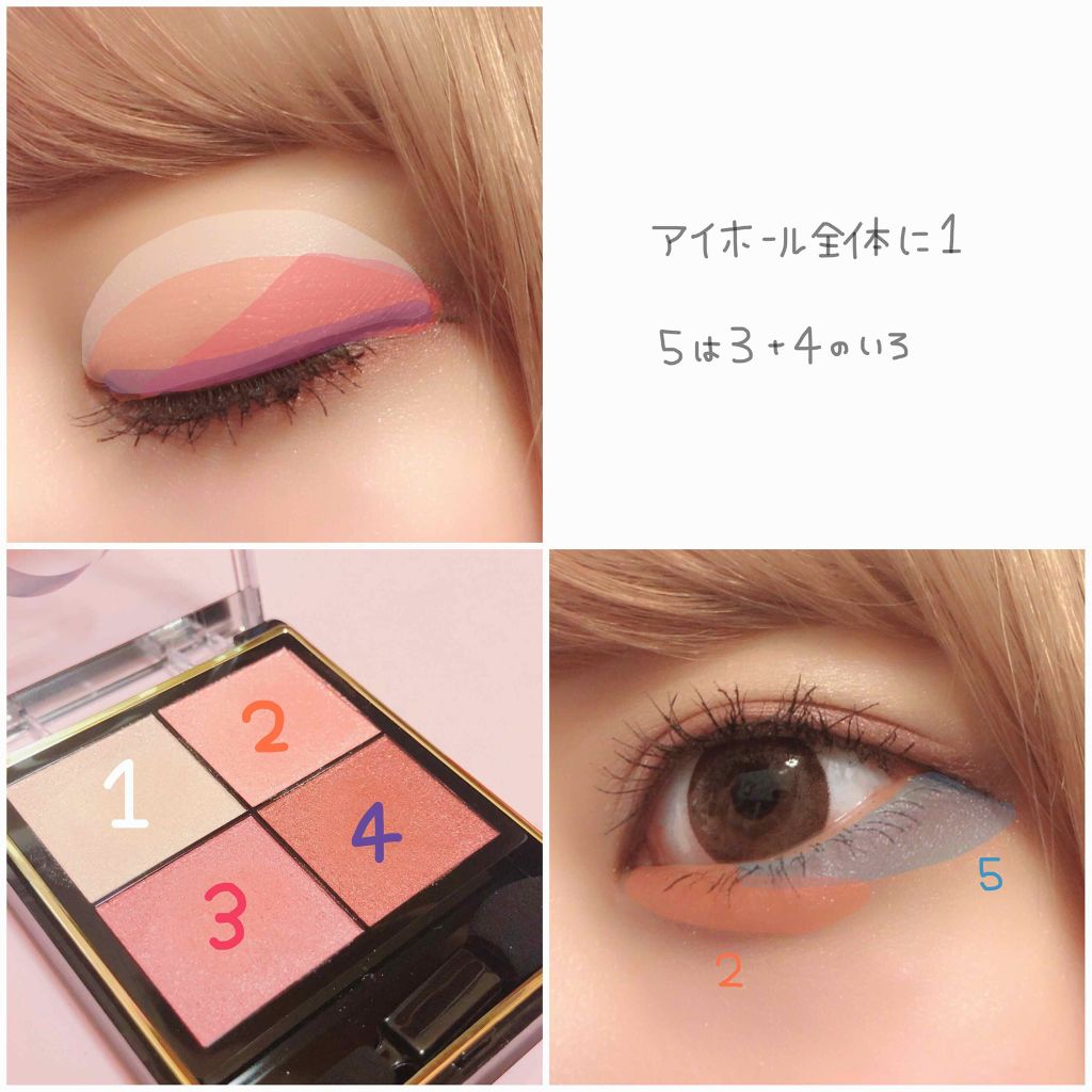 「塗るつけまつげ」ロングタイプ/デジャヴュ/マスカラを使ったクチコミ(2枚目)